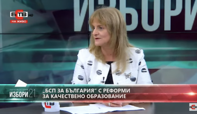  Елка Неделчева, БСП: В Разград се борим за добро здравеопазване и спад на безработицата